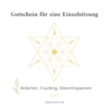 Gutschein Einzelsitzung