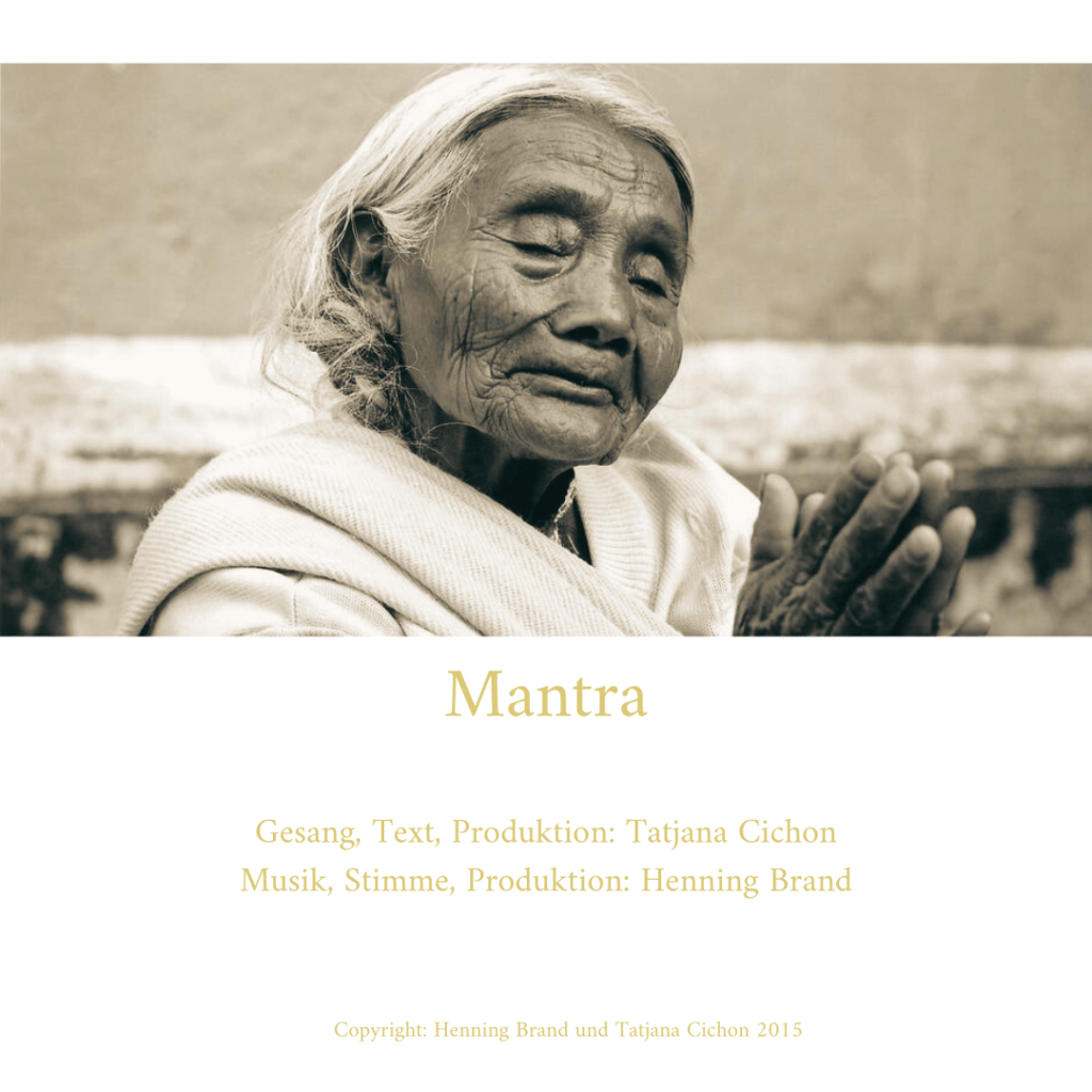 Mantra (CD/MP3)
